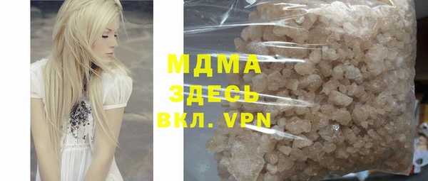 амф Переславль-Залесский