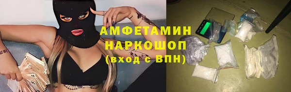 прущие крисы Пересвет