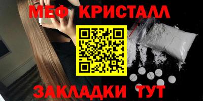 ALPHA PVP Азнакаево