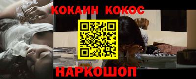 ALPHA PVP Азнакаево