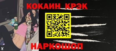 ALPHA PVP Азнакаево