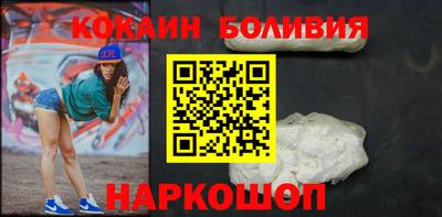 винт Абакан