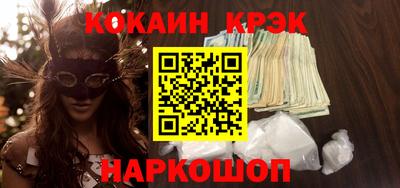 ALPHA PVP Азнакаево