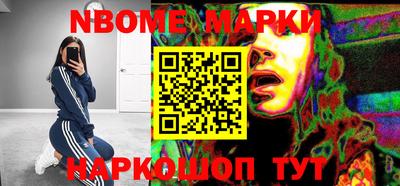 винт Абакан