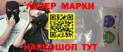 ALPHA PVP Азнакаево