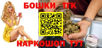 винт Абакан