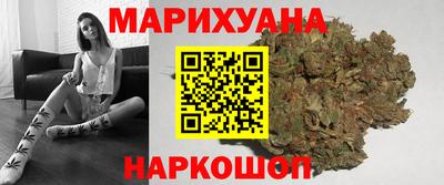винт Абакан