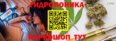 винт Абакан