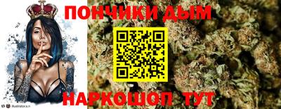 винт Абакан