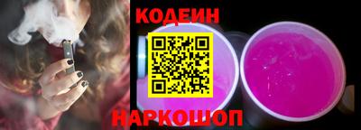 ALPHA PVP Азнакаево