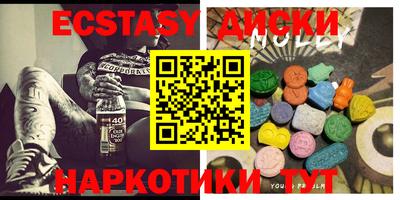 винт Абакан