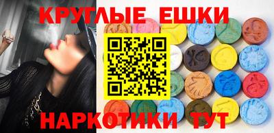 ALPHA PVP Азнакаево