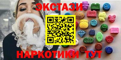 винт Абакан