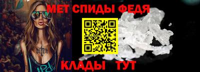 ALPHA PVP Азнакаево