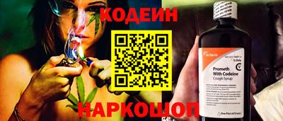 винт Абакан