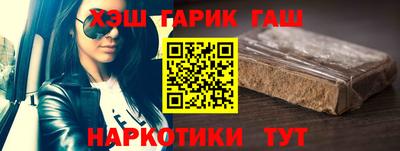 винт Абакан