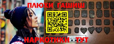 твердый Абинск