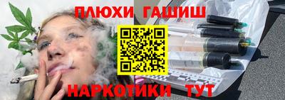 ALPHA PVP Азнакаево
