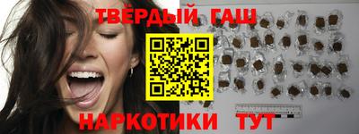 винт Абакан