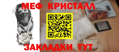 винт Абакан