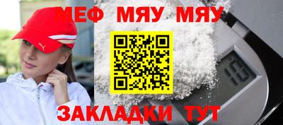винт Абакан
