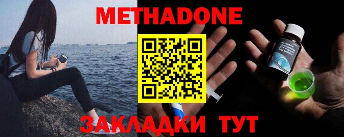А ПВП Абинск